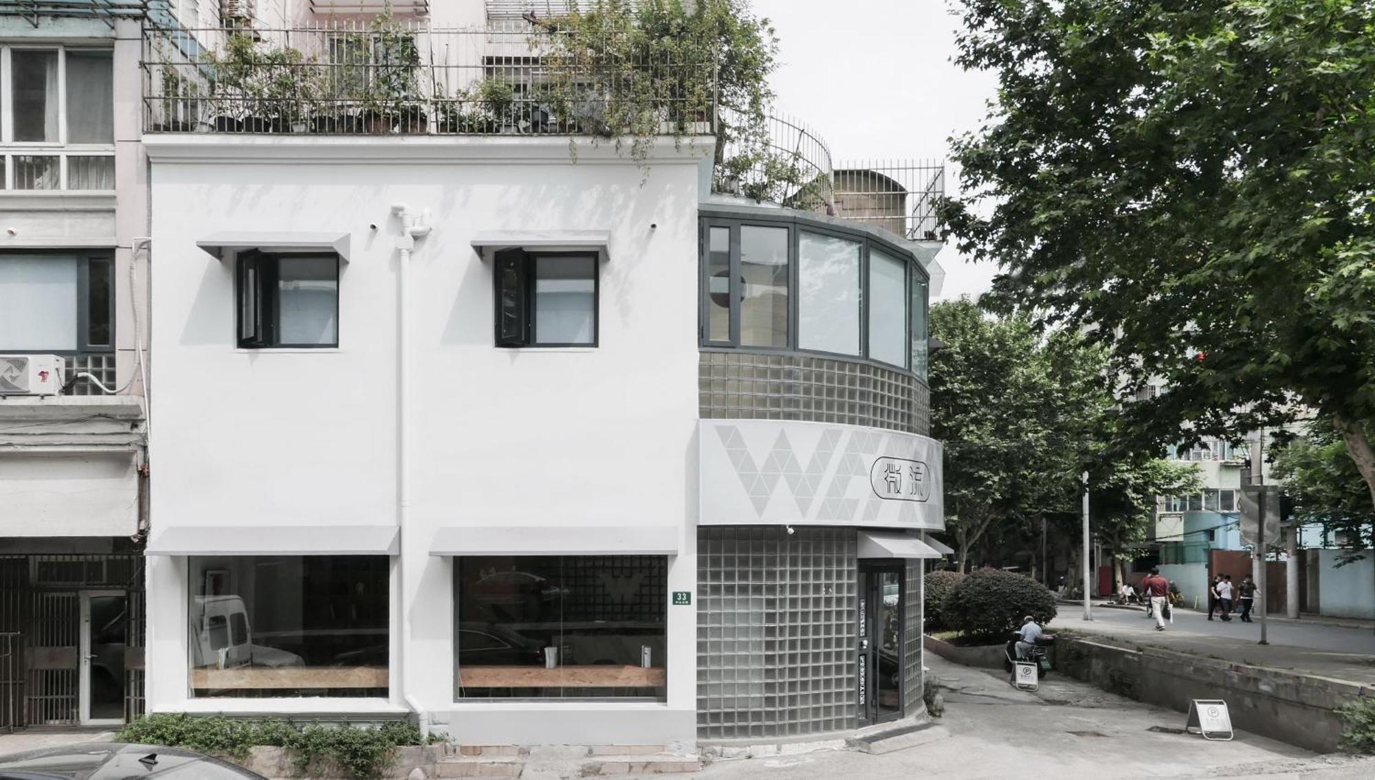 Auberge de jeunesse Meow Hero Youth Shanghai